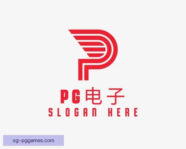发现PG电子